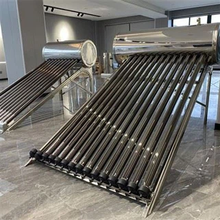 Päikeseenergia kuumaveeboiler